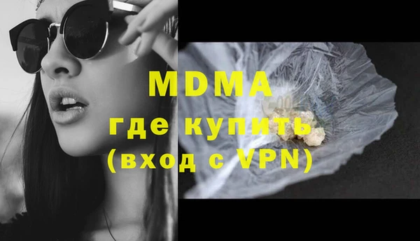 прущая мука Верея