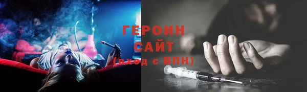 jwh Верхнеуральск