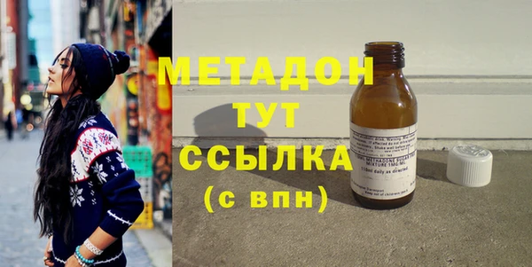 прущая мука Верея